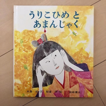 街角美術館 朝倉文夫制作「木下成太郎」札幌中島公園_f0362073_12175494.jpg