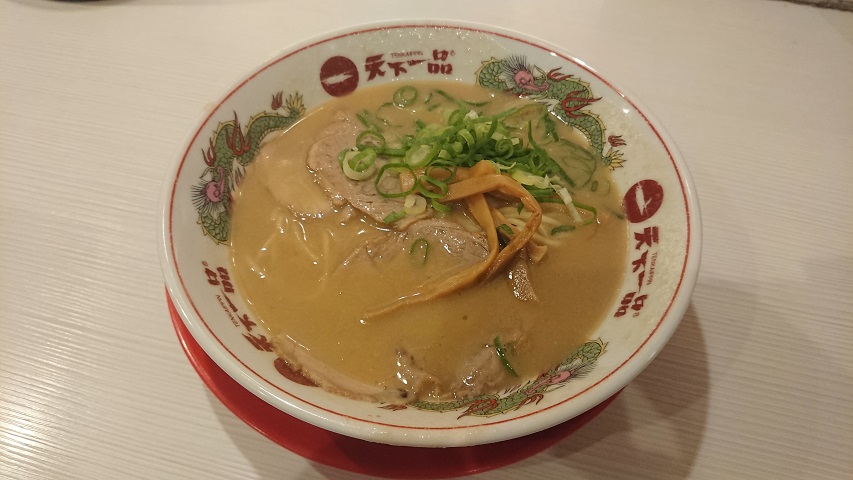 f0051283_1849622.jpg