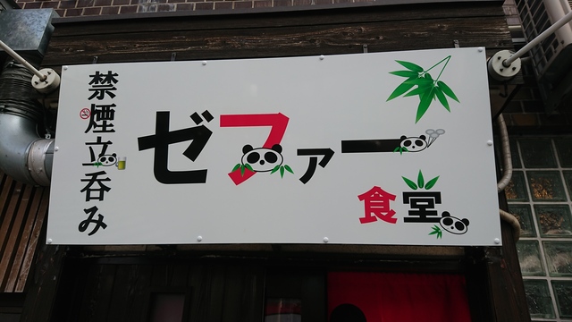 f0051283_1927169.jpg