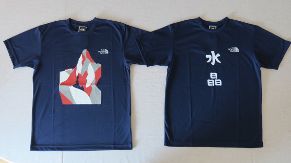 槍ヶ岳山荘ノースコラボtシャツ 月が昇れば 槍ヶ岳山荘ノースコラボtシャツ 月が昇れば