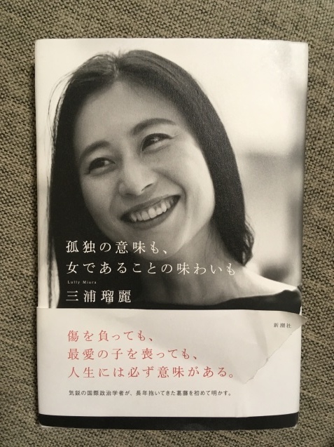 c0195200_09434616.jpeg