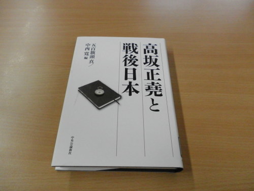 宮城・福島で震度５弱 津波の心配なし_b0398201_10555472.jpg