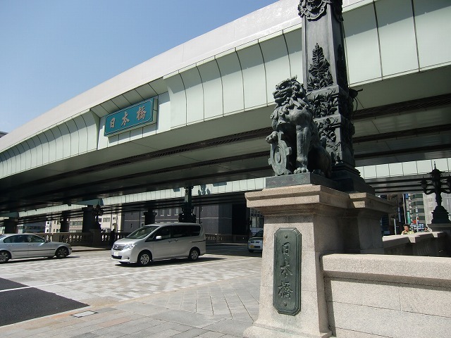 日本橋(新江戸百景めぐり⑲)_c0187004_11115855.jpg