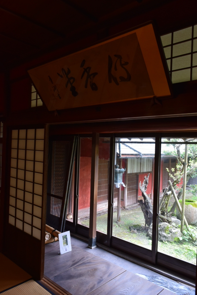 富山県高岡市の菅野家住宅(明治モダン建築探訪・番外編)_f0142606_06235139.jpg