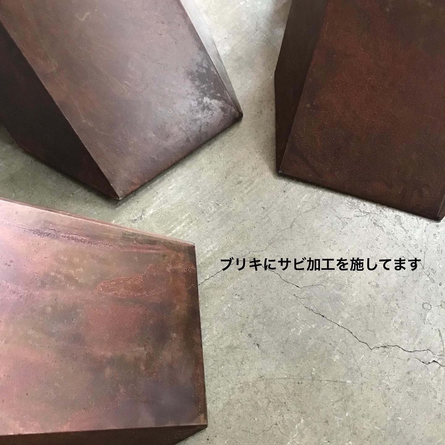 e0228408_19233356.jpg