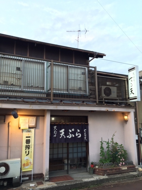 e0243008_05492035.jpg