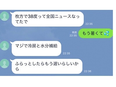 スカートのようなパンツのご紹介_f0249610_19355019.jpeg