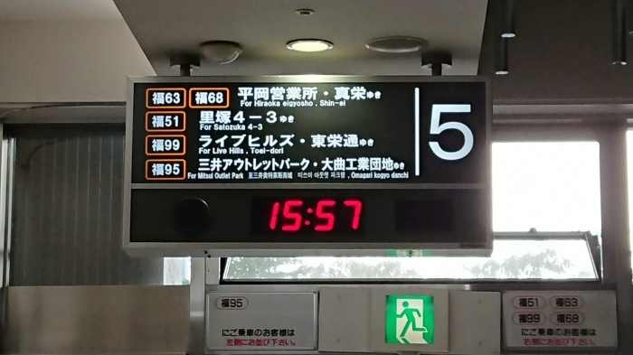 e0126914_08453821.jpg