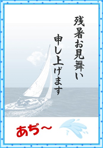 a0115924_00434819.jpg