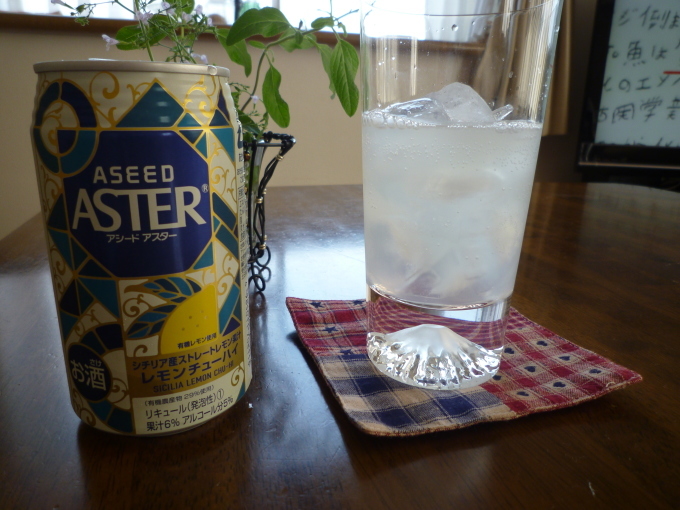 d0334331_20142091.jpg