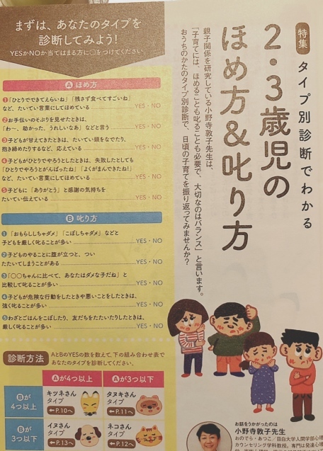 a0167341_23232436.jpeg