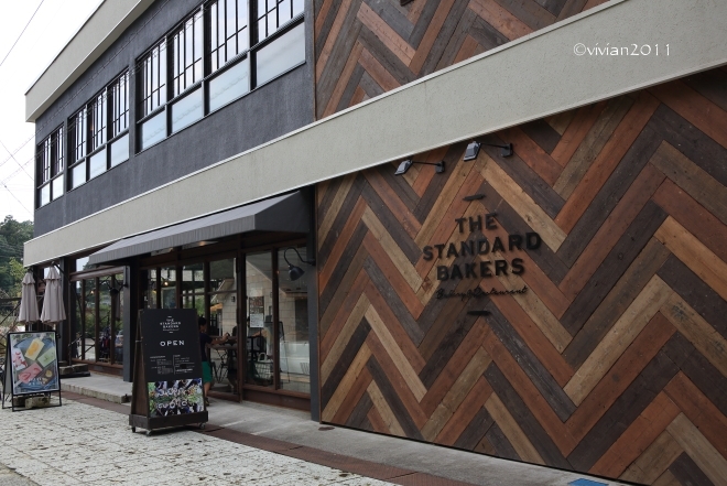 THE STANDARD BAKERS ~お気軽にティータイムを~_e0227942_15483751.jpg