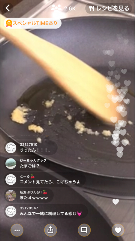 やっと行けた！ 最後？（笑）_b0136045_14572872.jpg