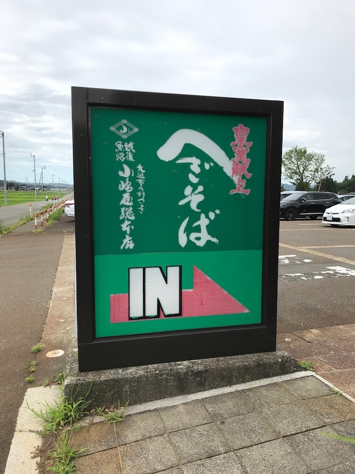 b0069156_07055223.jpeg