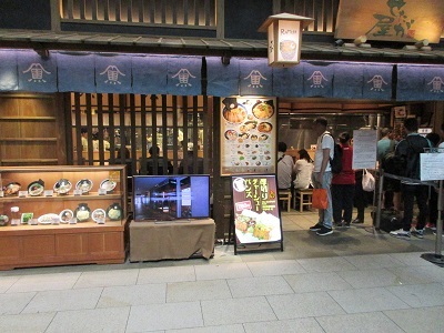 ラーメン_f0006356_10080851.jpg