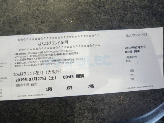 e0313457_15212815.jpg