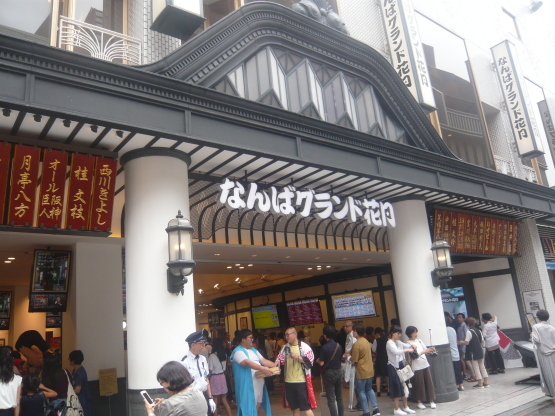 e0313457_15213323.jpg