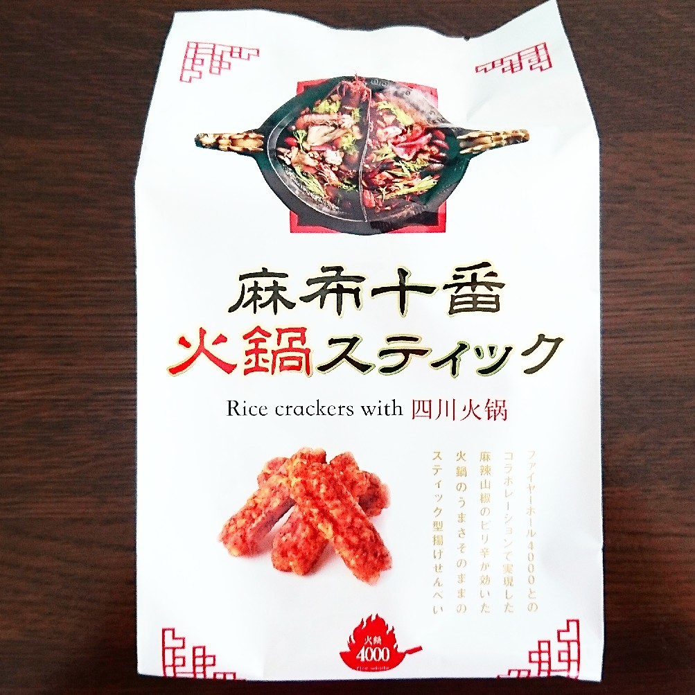 おはようモーニング_c0100865_06472224.jpg
