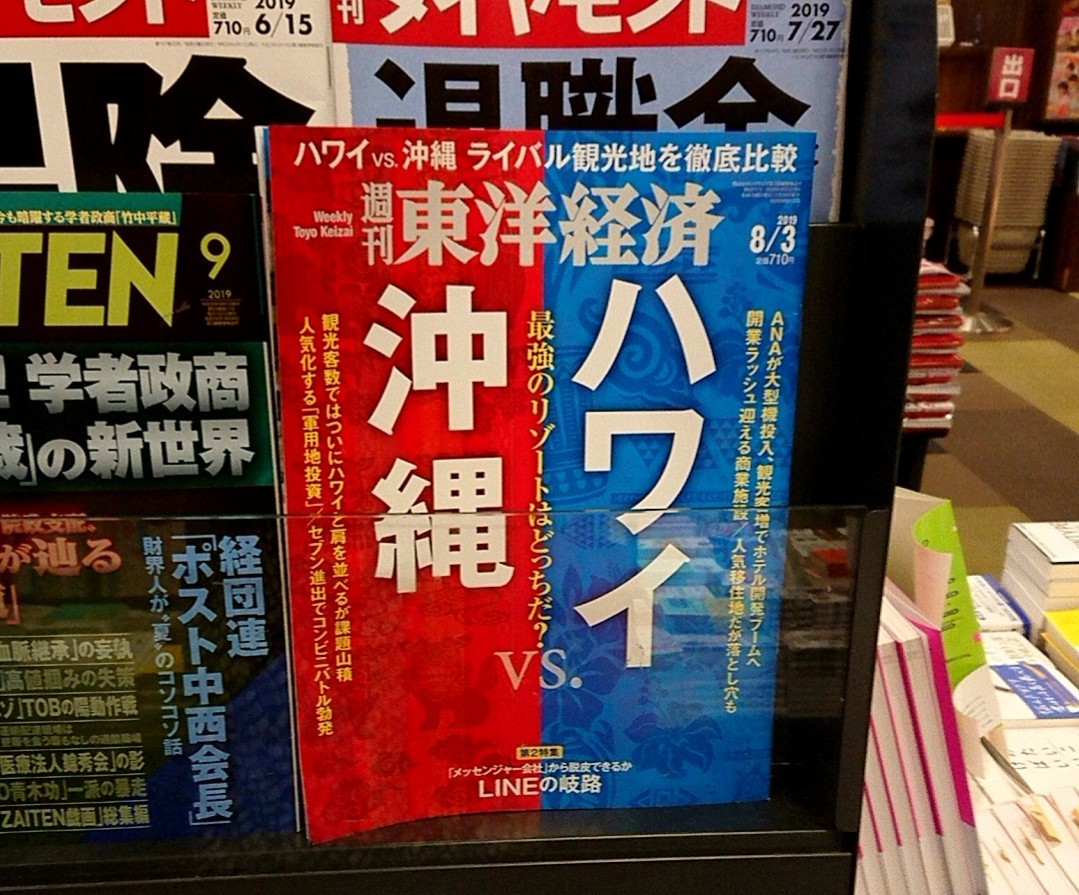 おはようモーニング_c0100865_06472291.jpg