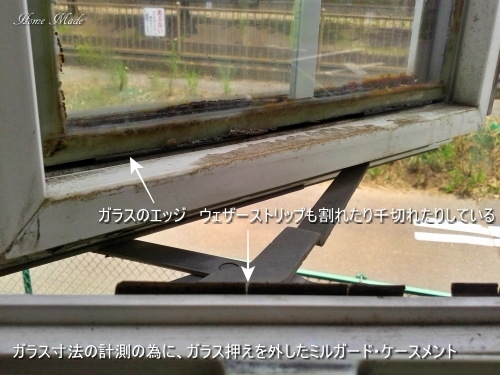 c0108065_17395080.jpg