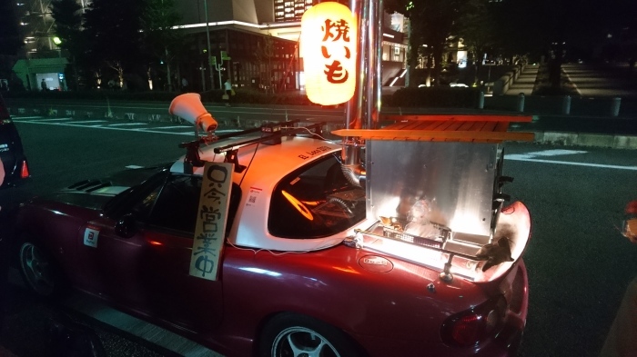みなとみらいでロードスターの焼き芋屋に遭遇_c0002171_00591828.jpg