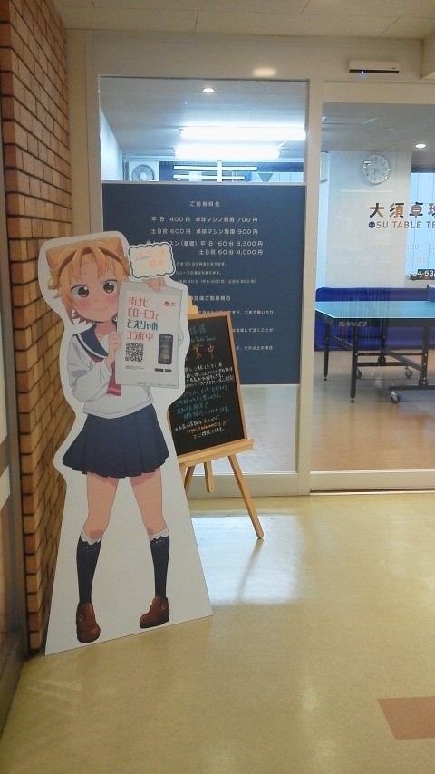 f0229976_00313435.jpg