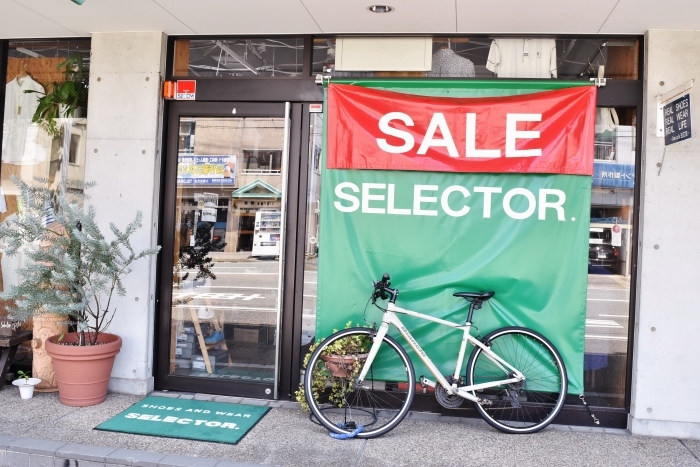 Battenwear 「鮫・SHORTS」 SALE!_d0152280_17102655.jpg