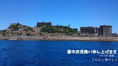d0285885_18445990.jpeg