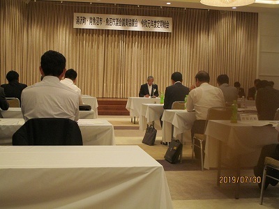 二市一町議会議員協議会総会_f0019487_16054696.jpg