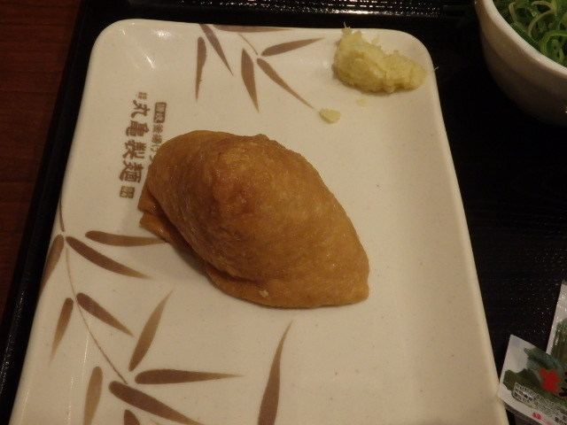 丸亀製麺 伊丹南店_c0118393_08022163.jpg