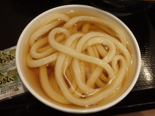 丸亀製麺 伊丹南店_c0118393_08122292.jpg