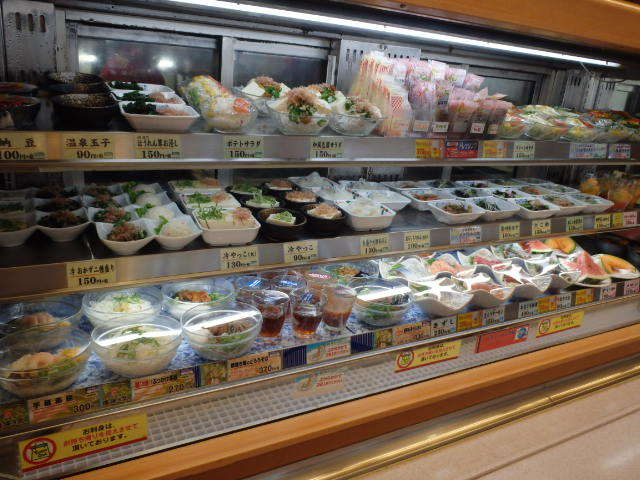 ザめしや 神戸上沢通店_c0118393_12045200.jpg