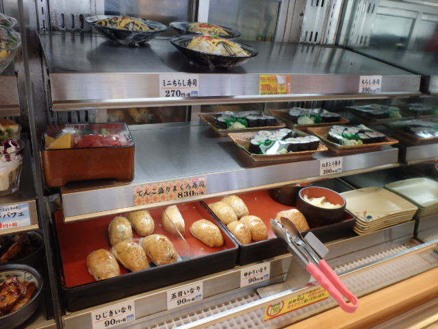 ザめしや 神戸上沢通店_c0118393_12050211.jpg