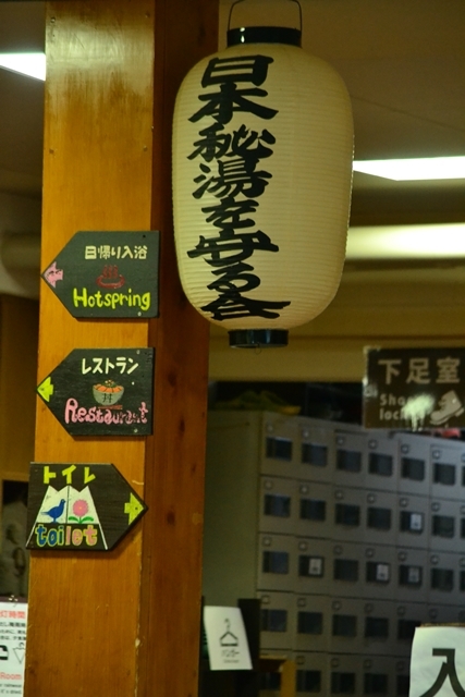 a0240403_09591281.jpg