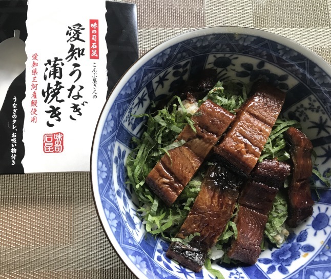どこでもドアの鰻丼_b0365715_09554703.jpg
