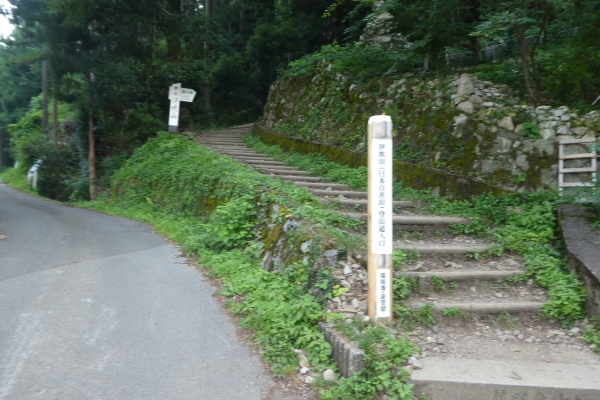 d0170615_17345641.jpg