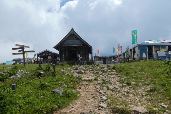 d0170615_17363305.jpg