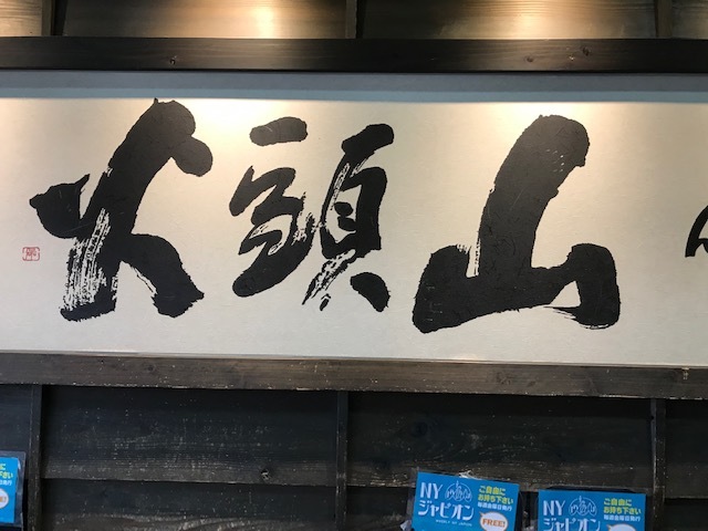 d0269832_05424616.jpeg