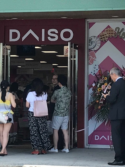 d0269832_05441572.jpeg