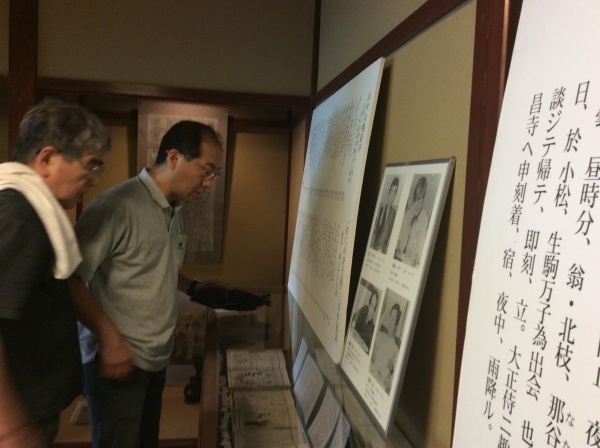 塚田誉 テレビ金沢 氏が 御父 蒔絵展 様を訪れました 山中温泉 芭蕉の館 塚田誉 テレビ金沢 氏が 御父 蒔絵展 様を訪れました 山中温泉 芭蕉の館