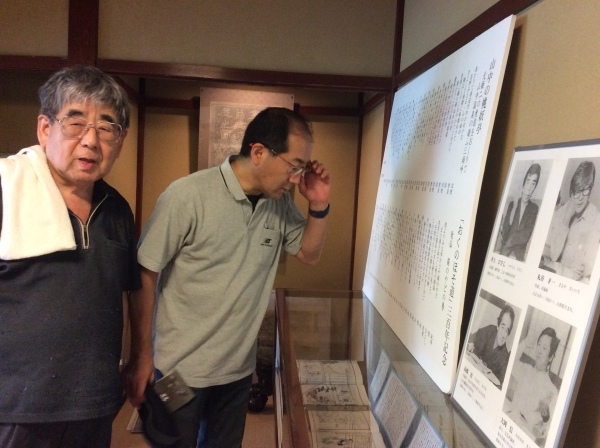 塚田誉 テレビ金沢 氏が 御父 蒔絵展 様を訪れました 山中温泉 芭蕉の館 塚田誉 テレビ金沢 氏が 御父 蒔絵展 様を訪れました 山中温泉 芭蕉の館