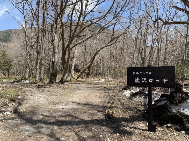 e0097536_14275425.jpg