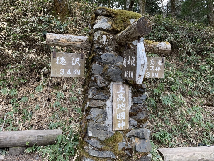 e0097536_14505397.jpg