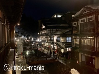 銀山温泉は冬の夜がめっちゃ美しいんです！！！！_b0177345_18202322.jpeg