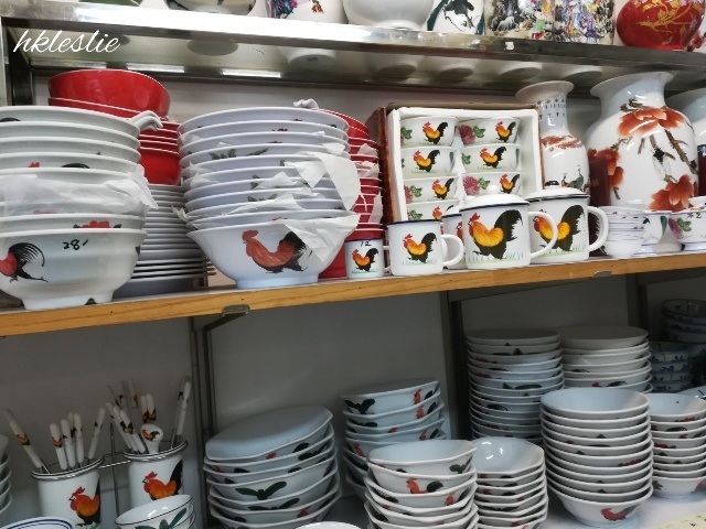 雞公碗專賣店_b0248150_07530403.jpg