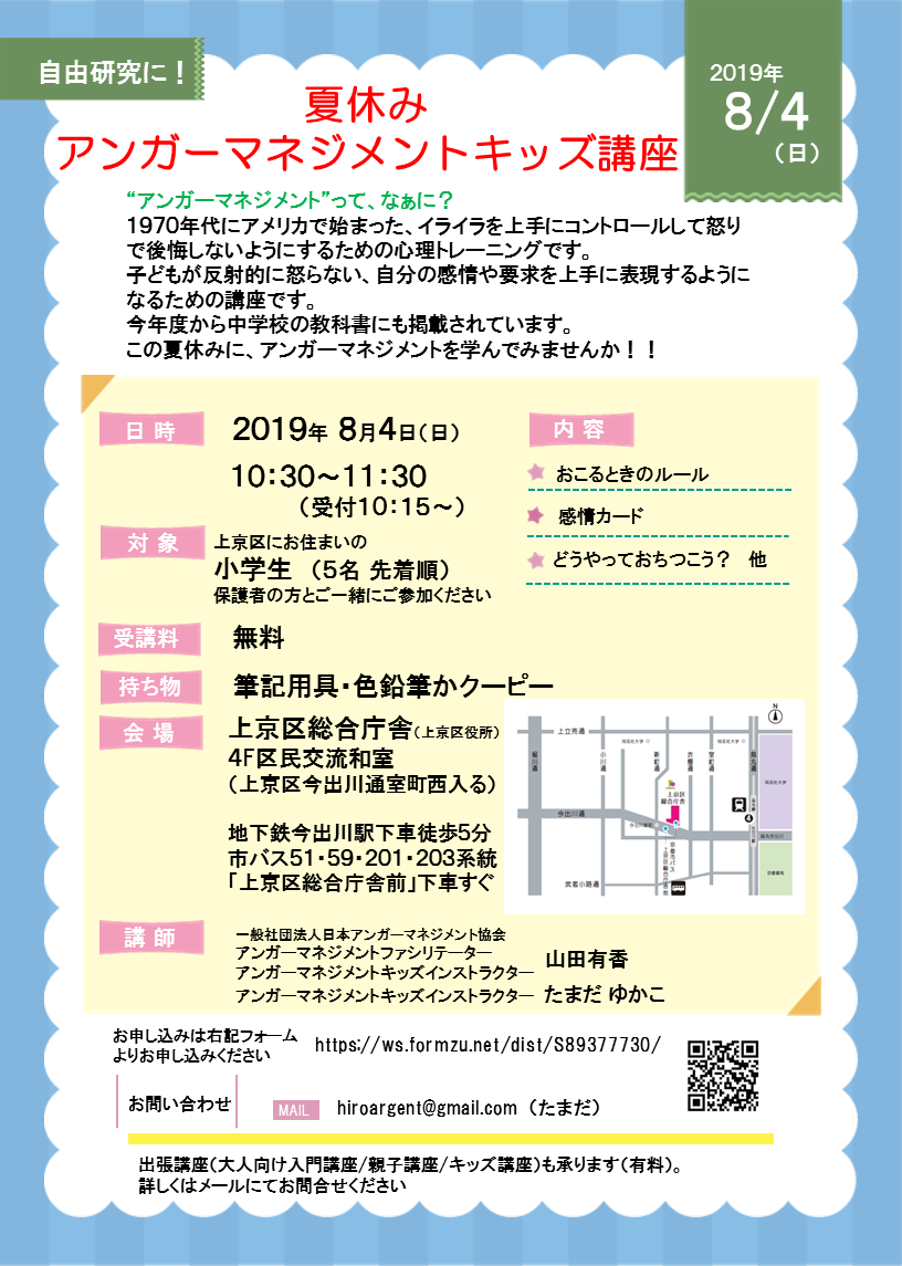 c0244650_22593989.png