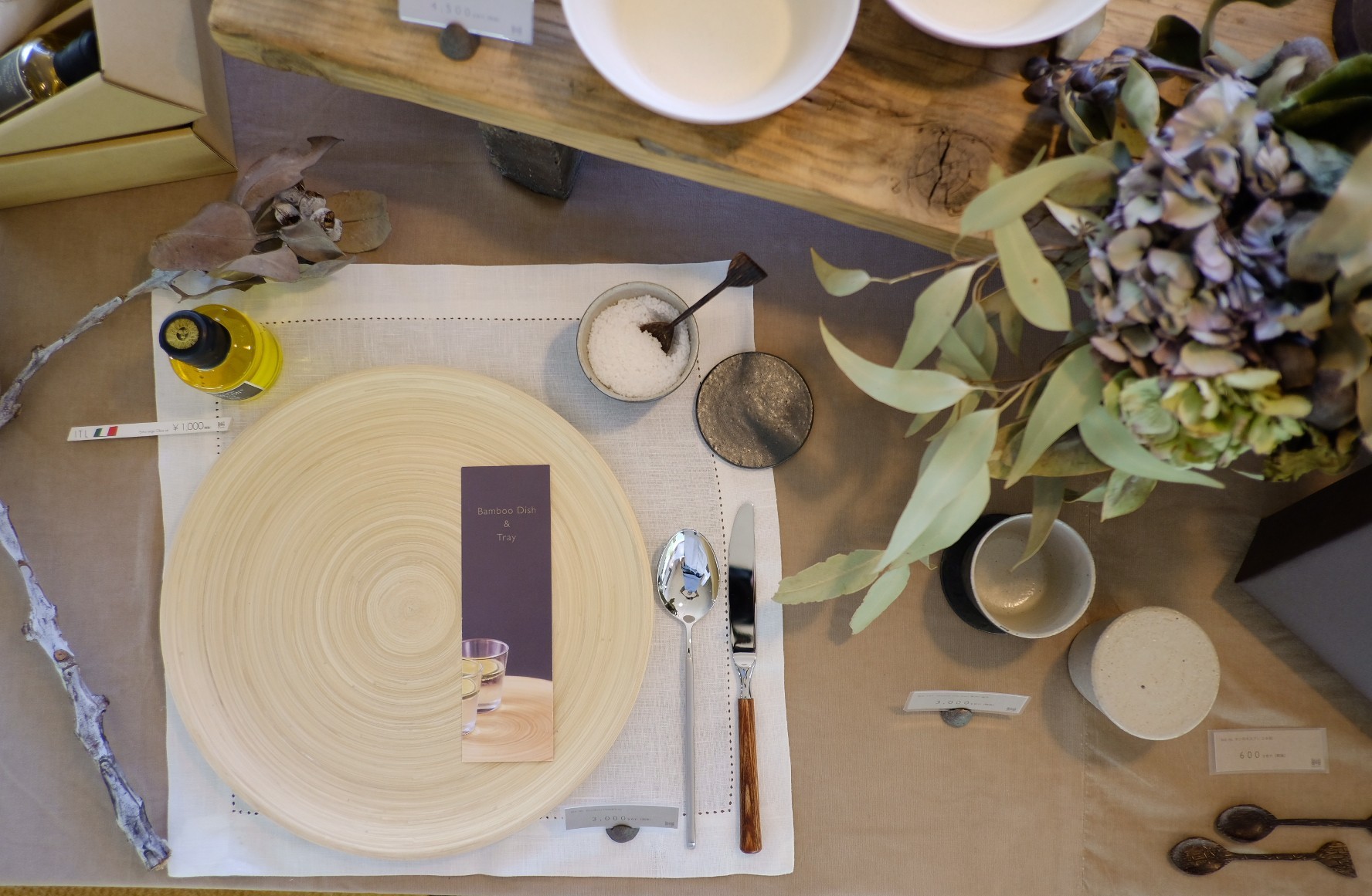 MAORI × autumn_f0328051_07021450.jpg