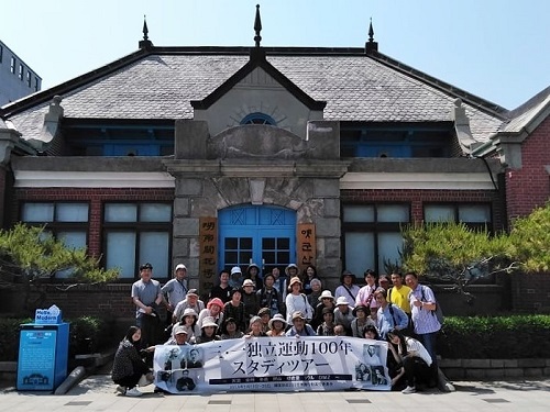 三・一独立運動百周年 スタディツァ-(4)_f0197754_19574943.jpg