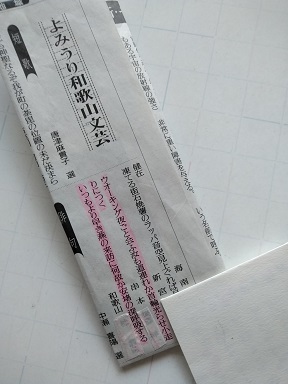 c0362656_15275488.jpg