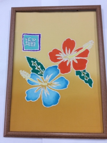 a0291162_17380166.jpeg